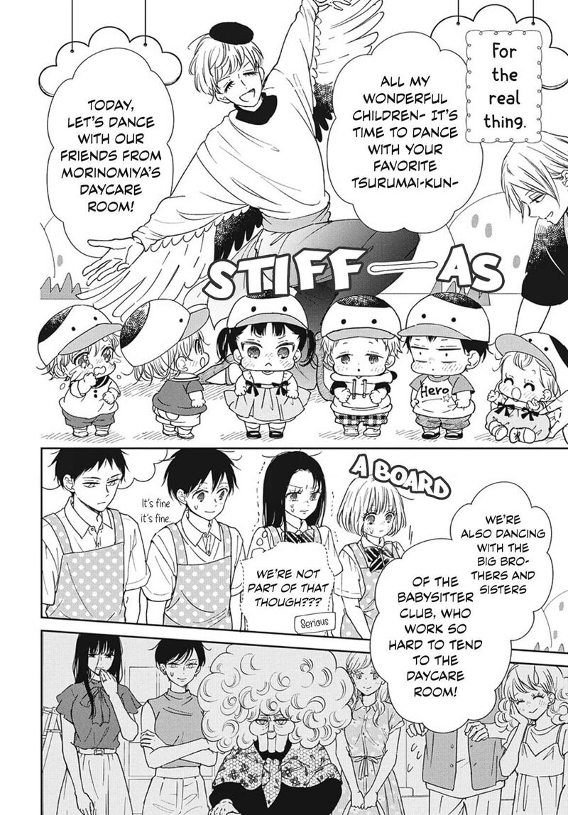 Gakuen Babysitters Chapter 142 Page 21
