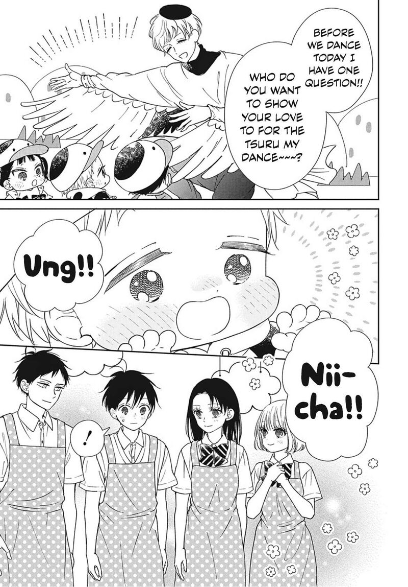Gakuen Babysitters Chapter 142 Page 22
