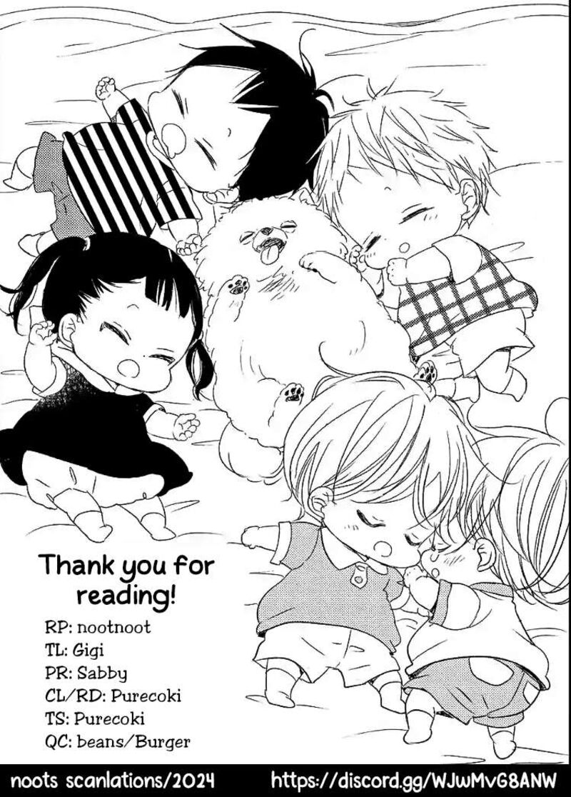 Gakuen Babysitters Chapter 142 Page 26