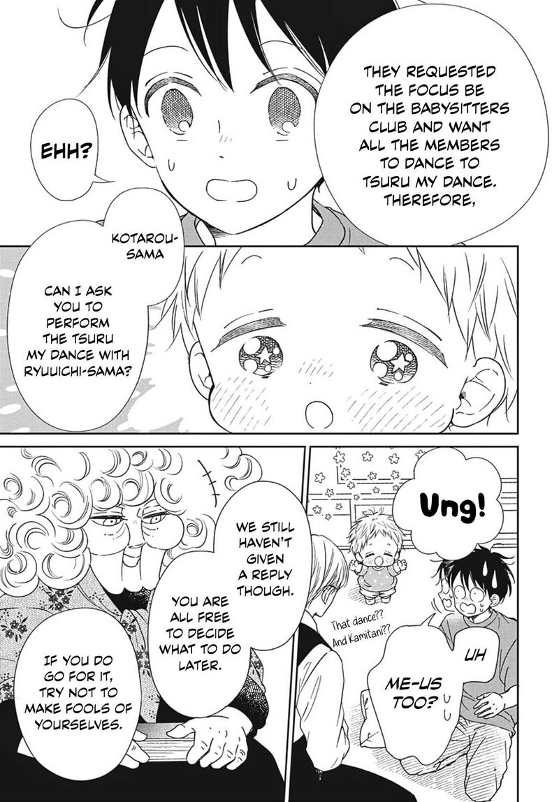 Gakuen Babysitters Chapter 142 Page 6