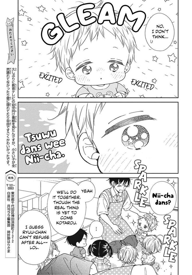 Gakuen Babysitters Chapter 142 Page 8
