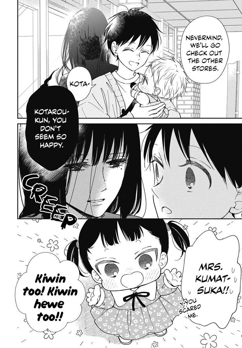 Gakuen Babysitters Chapter 143 Page 11