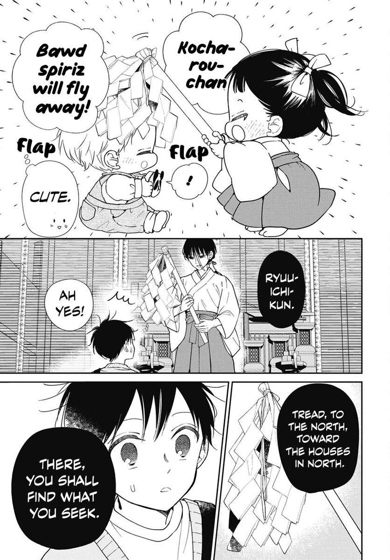 Gakuen Babysitters Chapter 143 Page 14