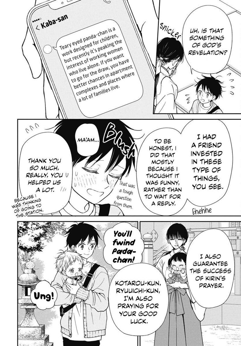 Gakuen Babysitters Chapter 143 Page 15
