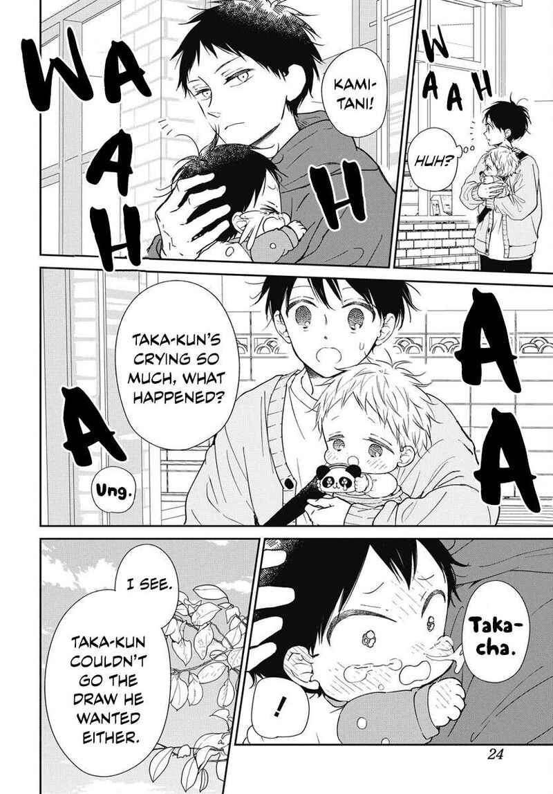 Gakuen Babysitters Chapter 143 Page 17
