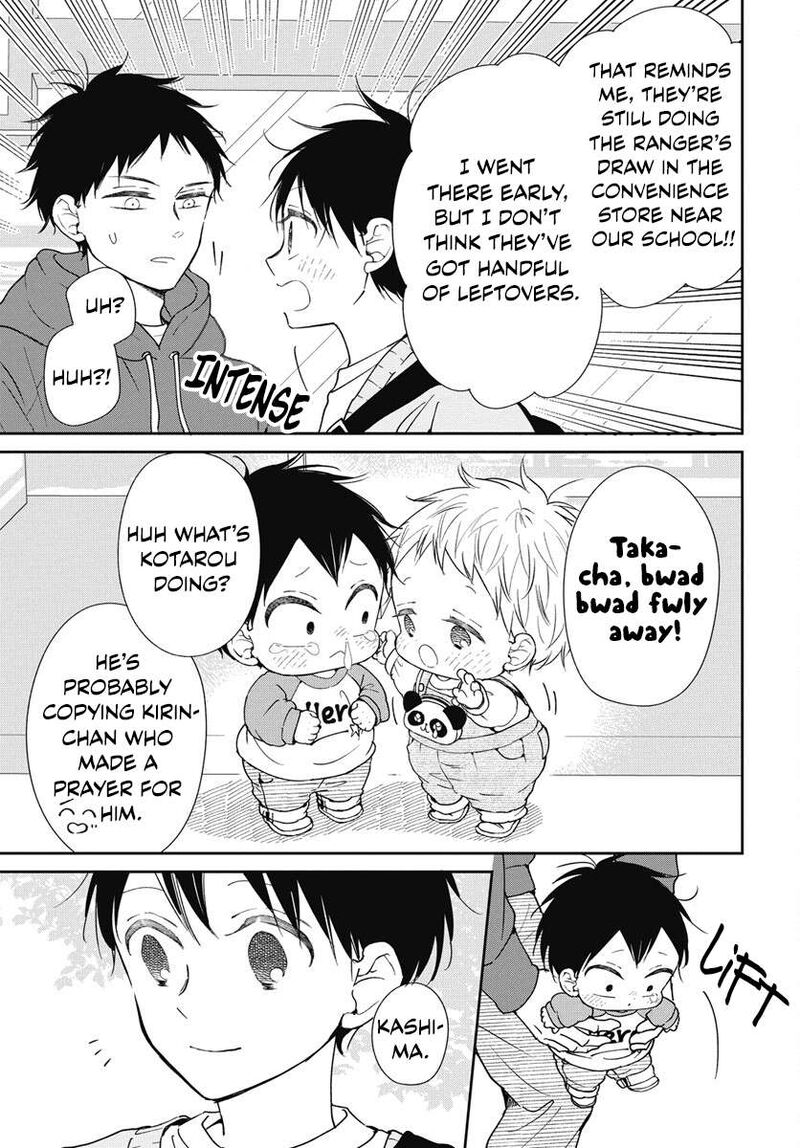 Gakuen Babysitters Chapter 143 Page 18