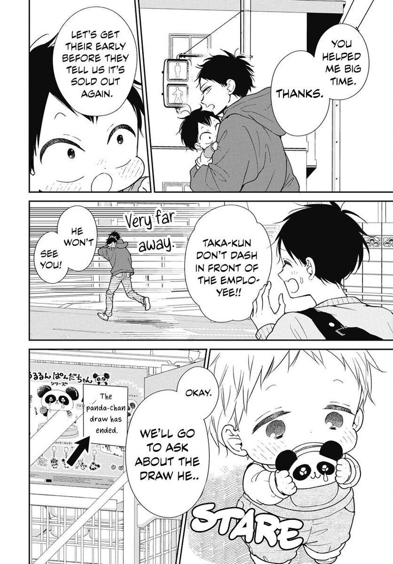 Gakuen Babysitters Chapter 143 Page 19