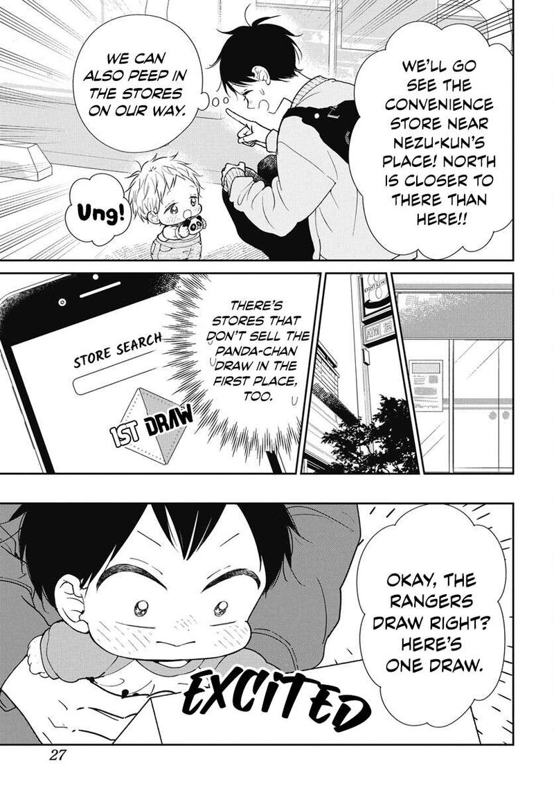 Gakuen Babysitters Chapter 143 Page 20