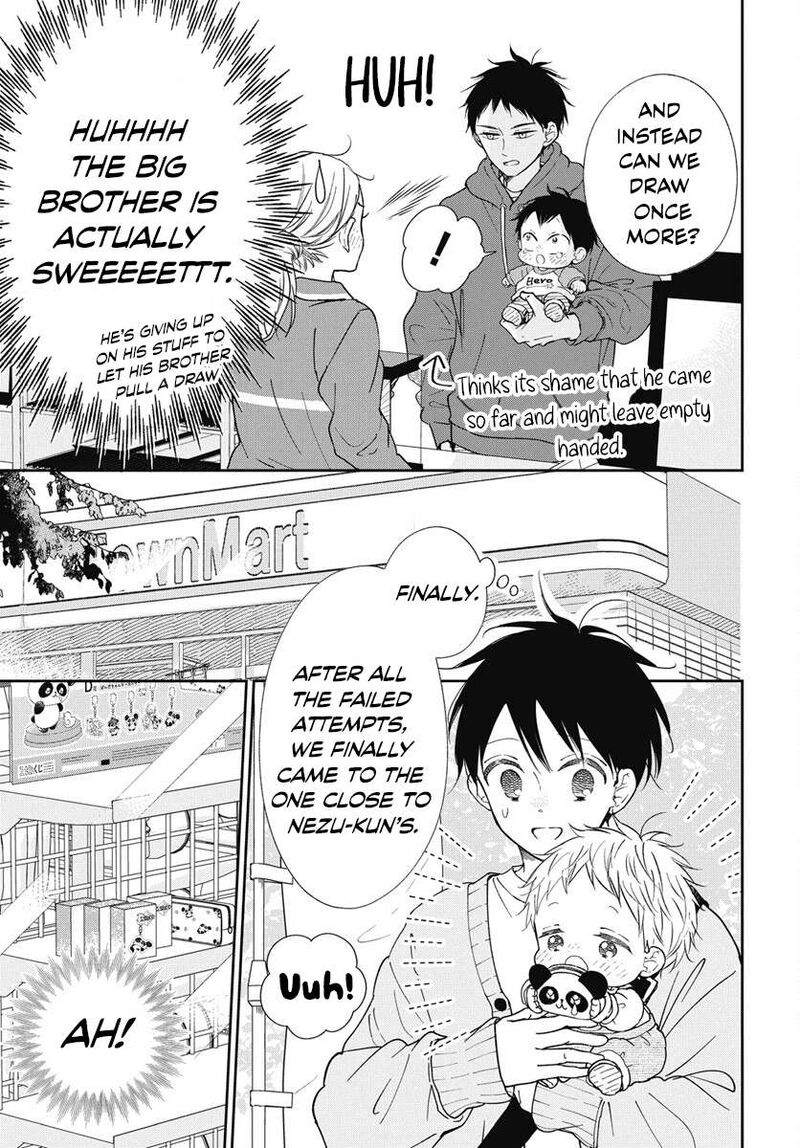 Gakuen Babysitters Chapter 143 Page 22