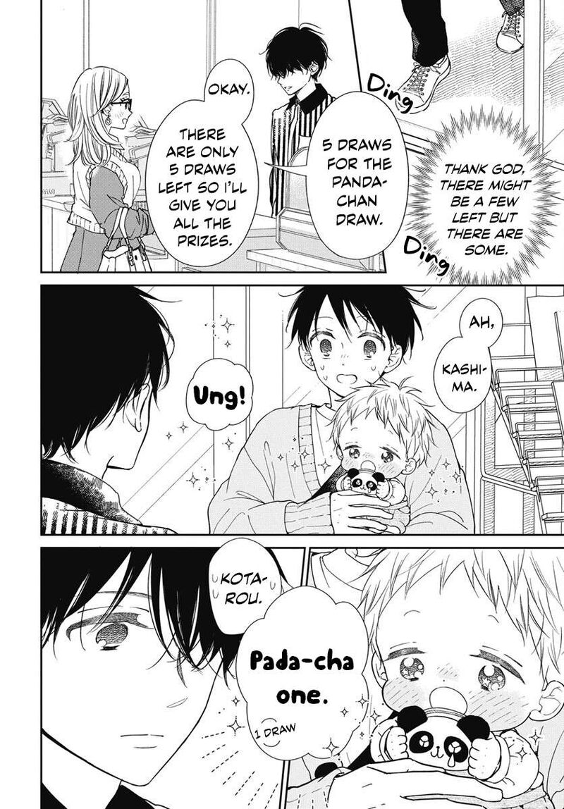 Gakuen Babysitters Chapter 143 Page 23