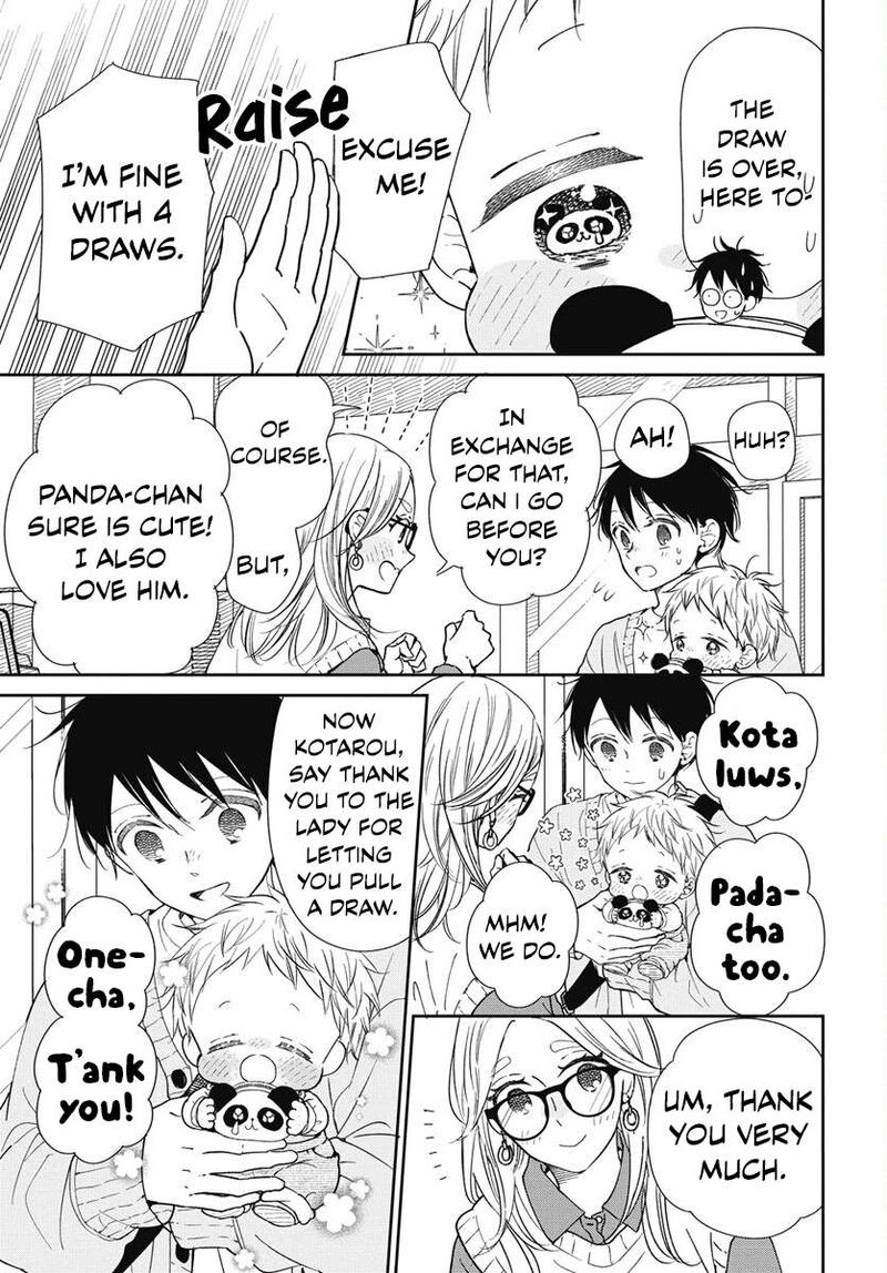 Gakuen Babysitters Chapter 143 Page 24