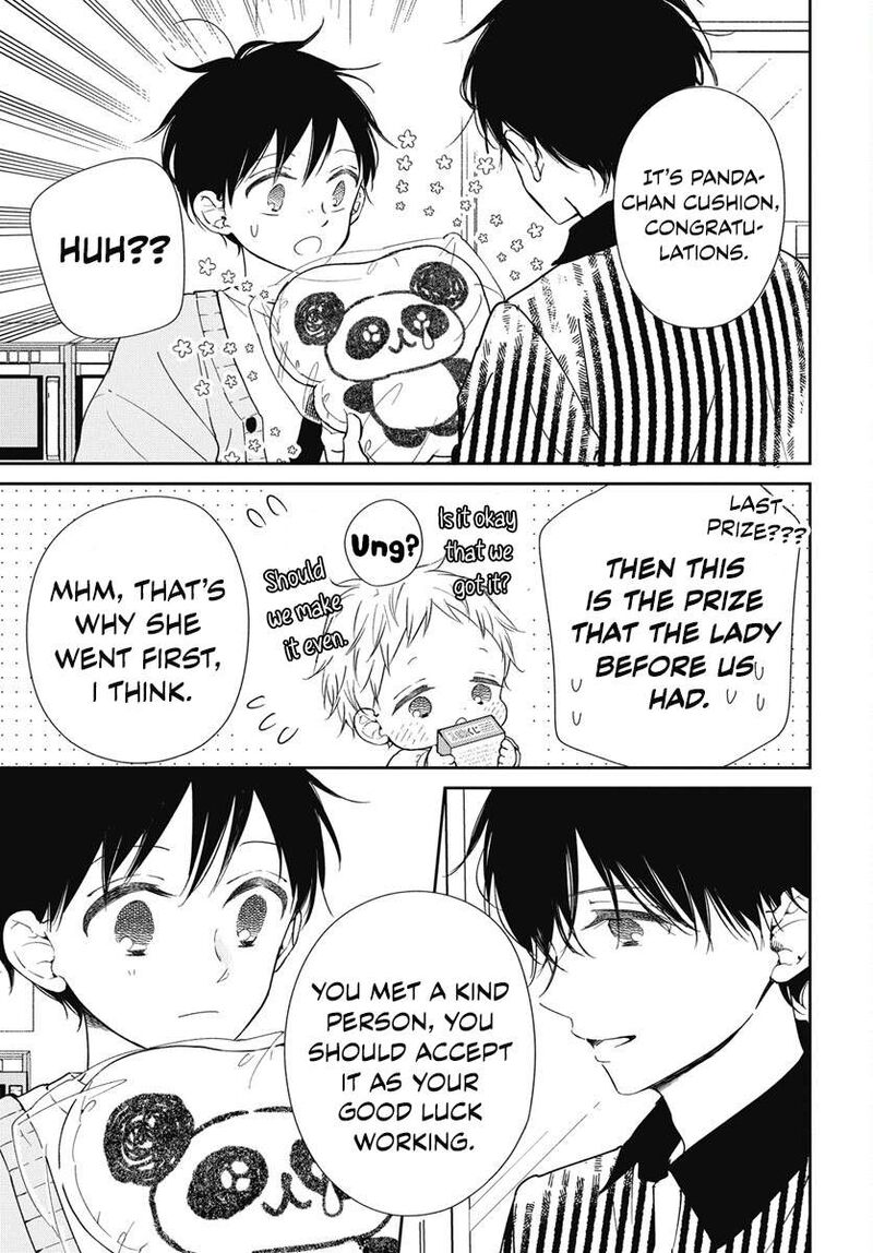 Gakuen Babysitters Chapter 143 Page 26