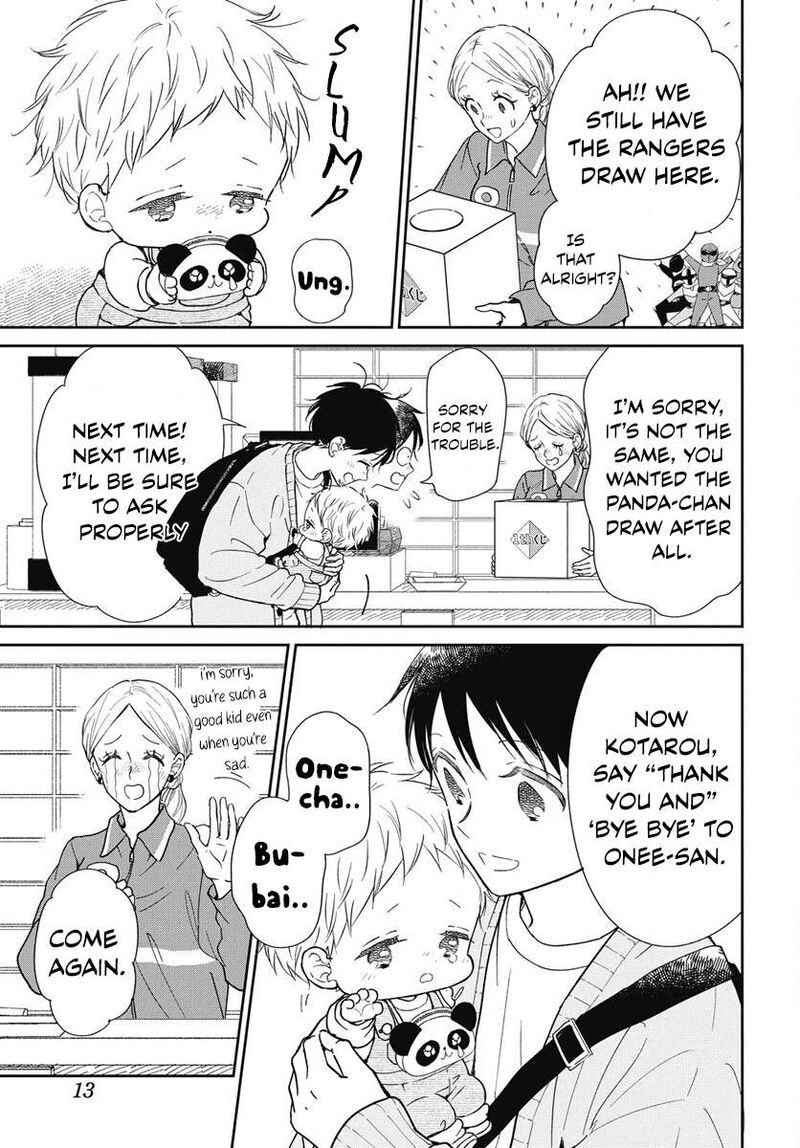 Gakuen Babysitters Chapter 143 Page 6
