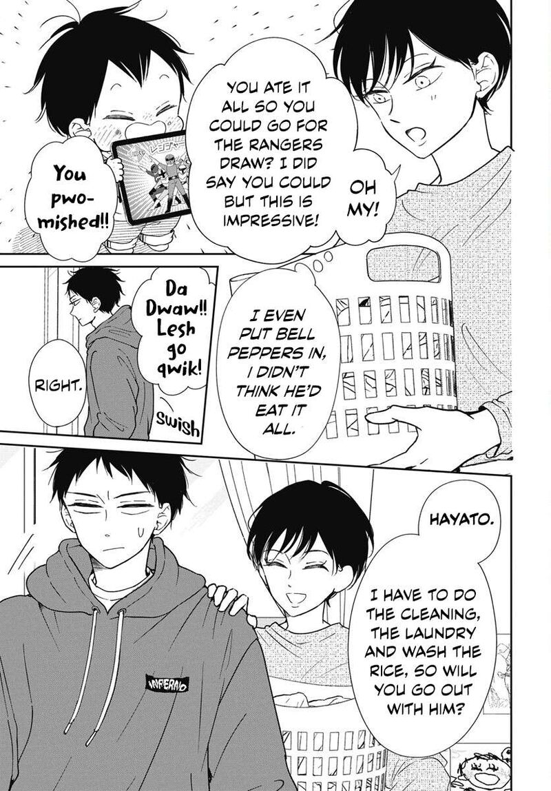 Gakuen Babysitters Chapter 143 Page 8