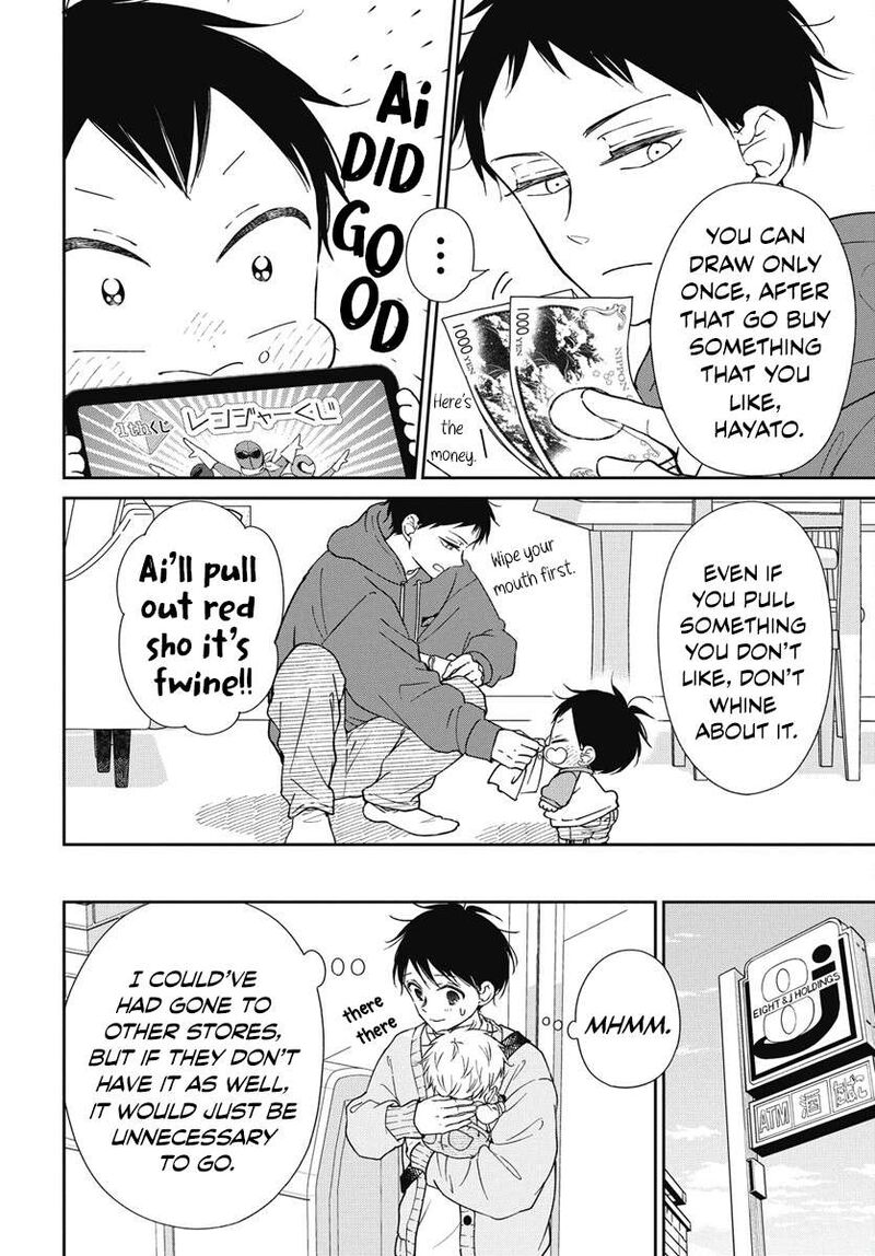 Gakuen Babysitters Chapter 143 Page 9
