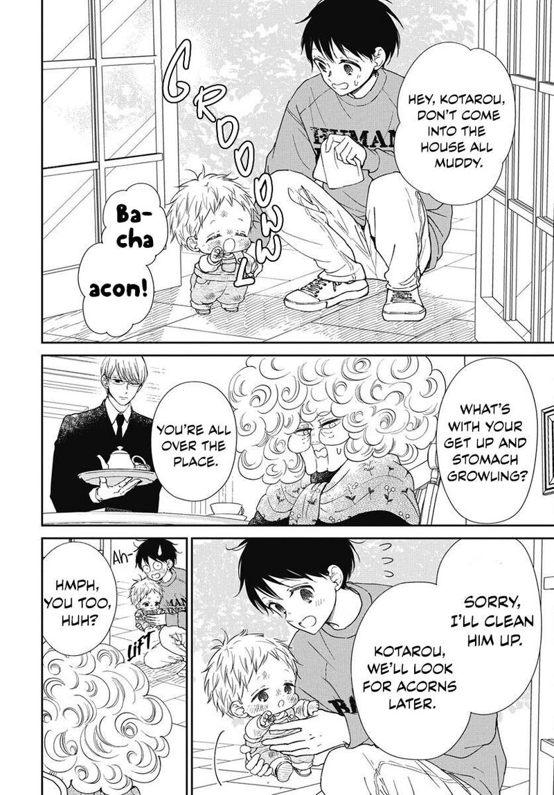 Gakuen Babysitters Chapter 143e Page 2
