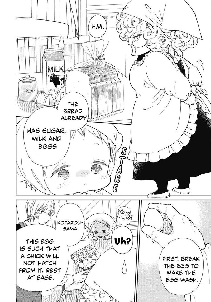 Gakuen Babysitters Chapter 143e Page 4