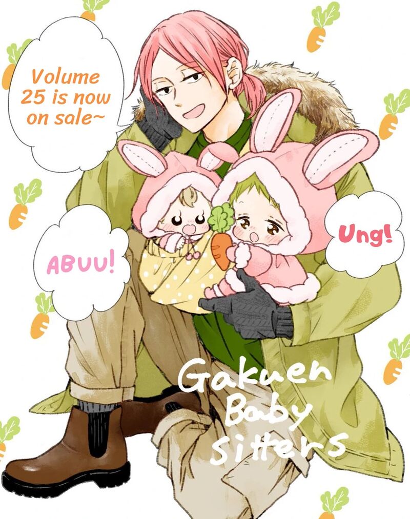 Gakuen Babysitters Chapter 143f Page 16