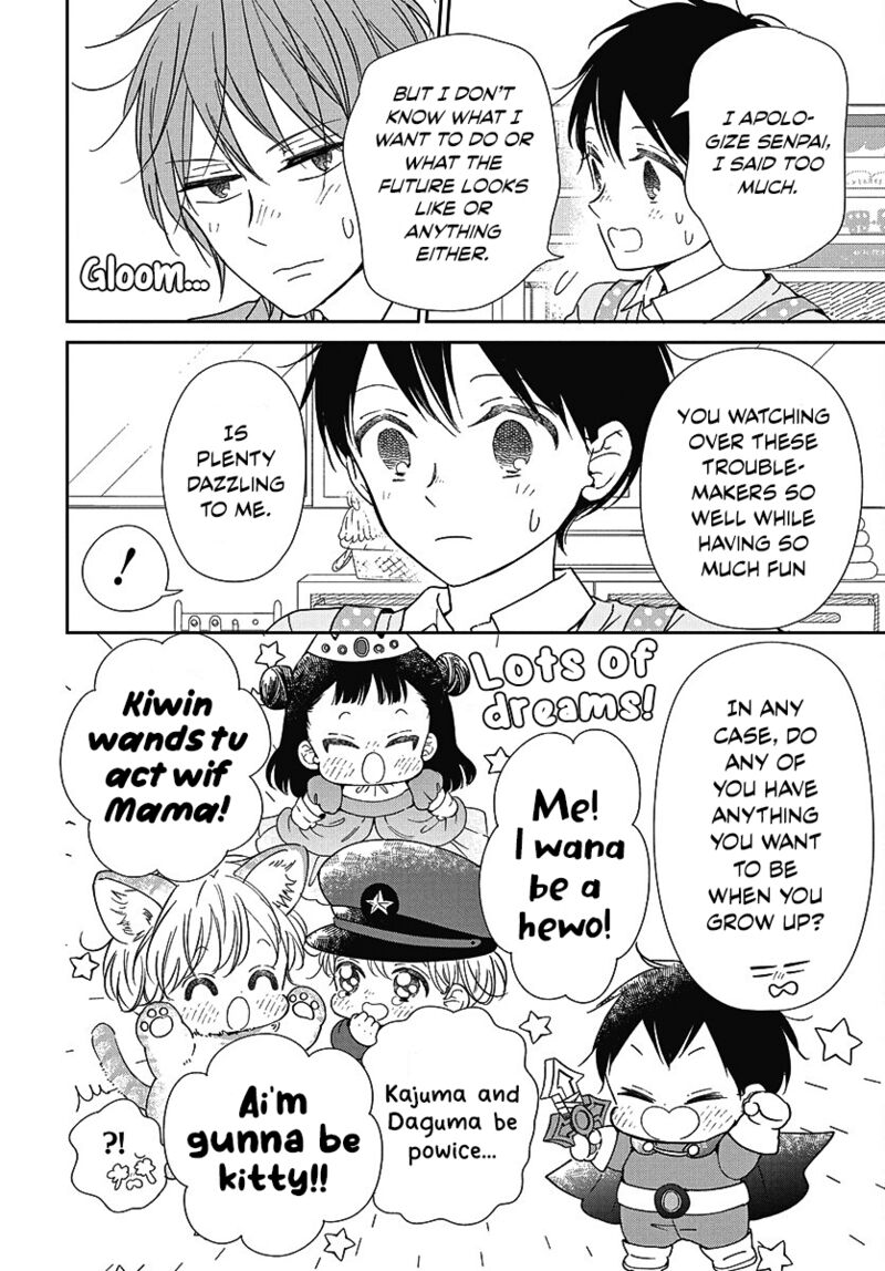 Gakuen Babysitters Chapter 144 Page 18