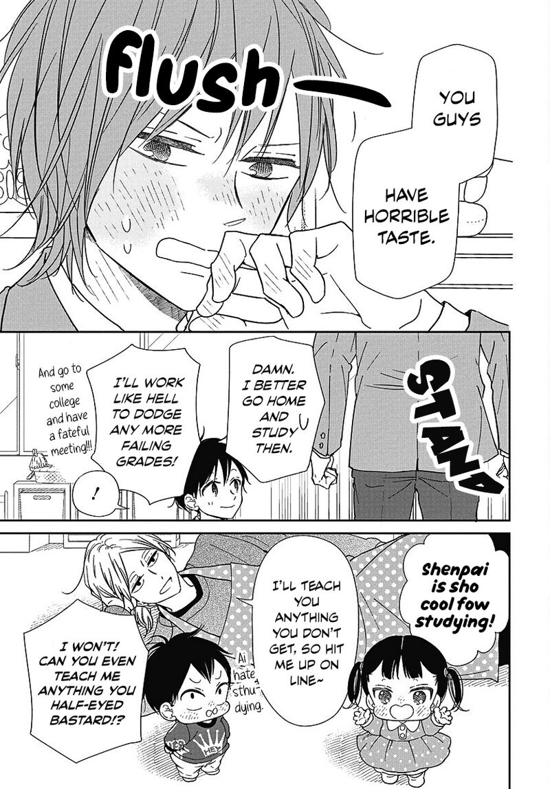 Gakuen Babysitters Chapter 144 Page 23