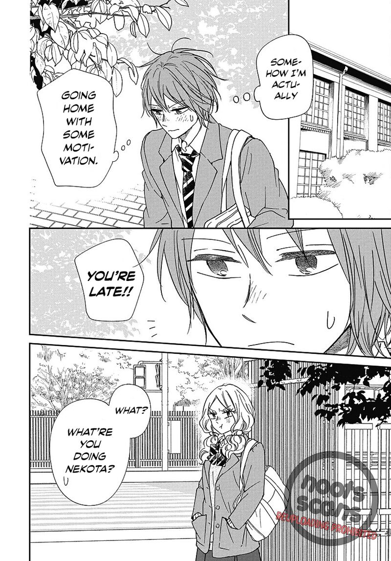 Gakuen Babysitters Chapter 144 Page 24