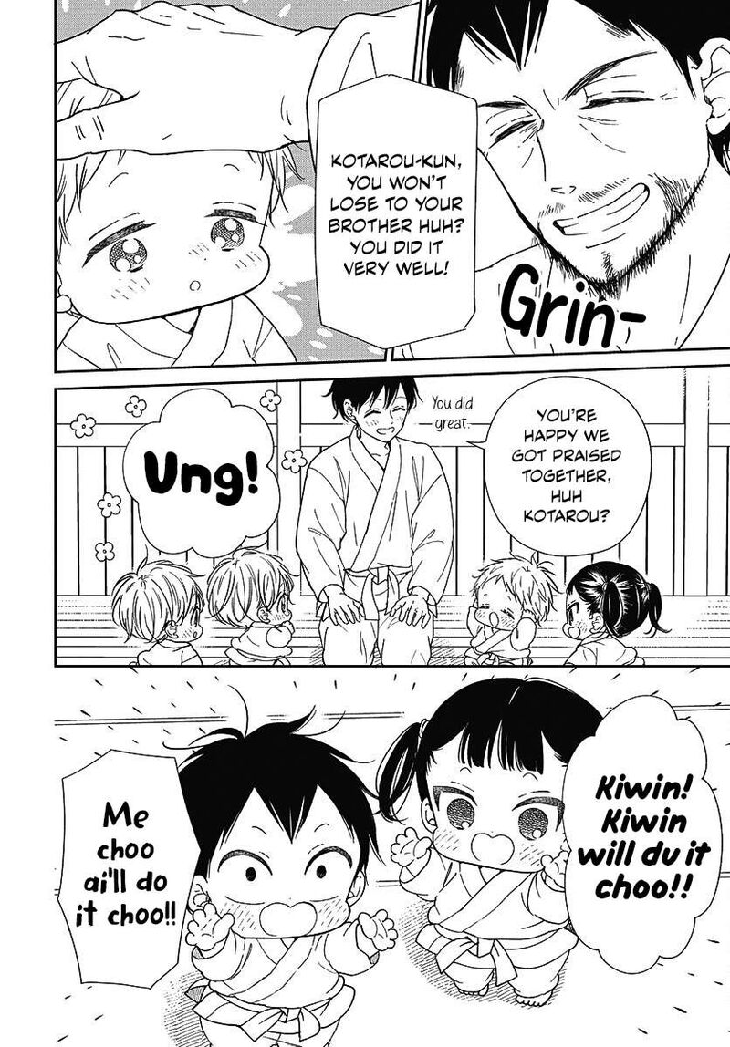Gakuen Babysitters Chapter 145 Page 11