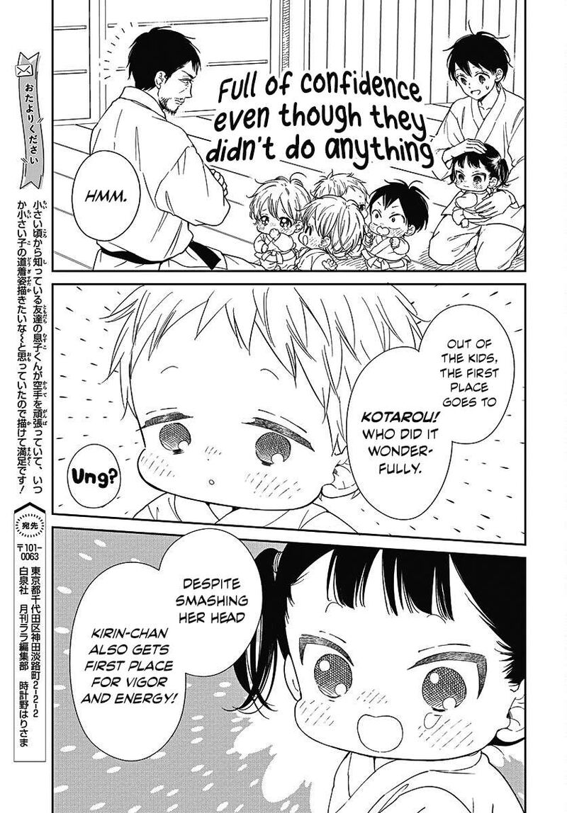 Gakuen Babysitters Chapter 145 Page 14
