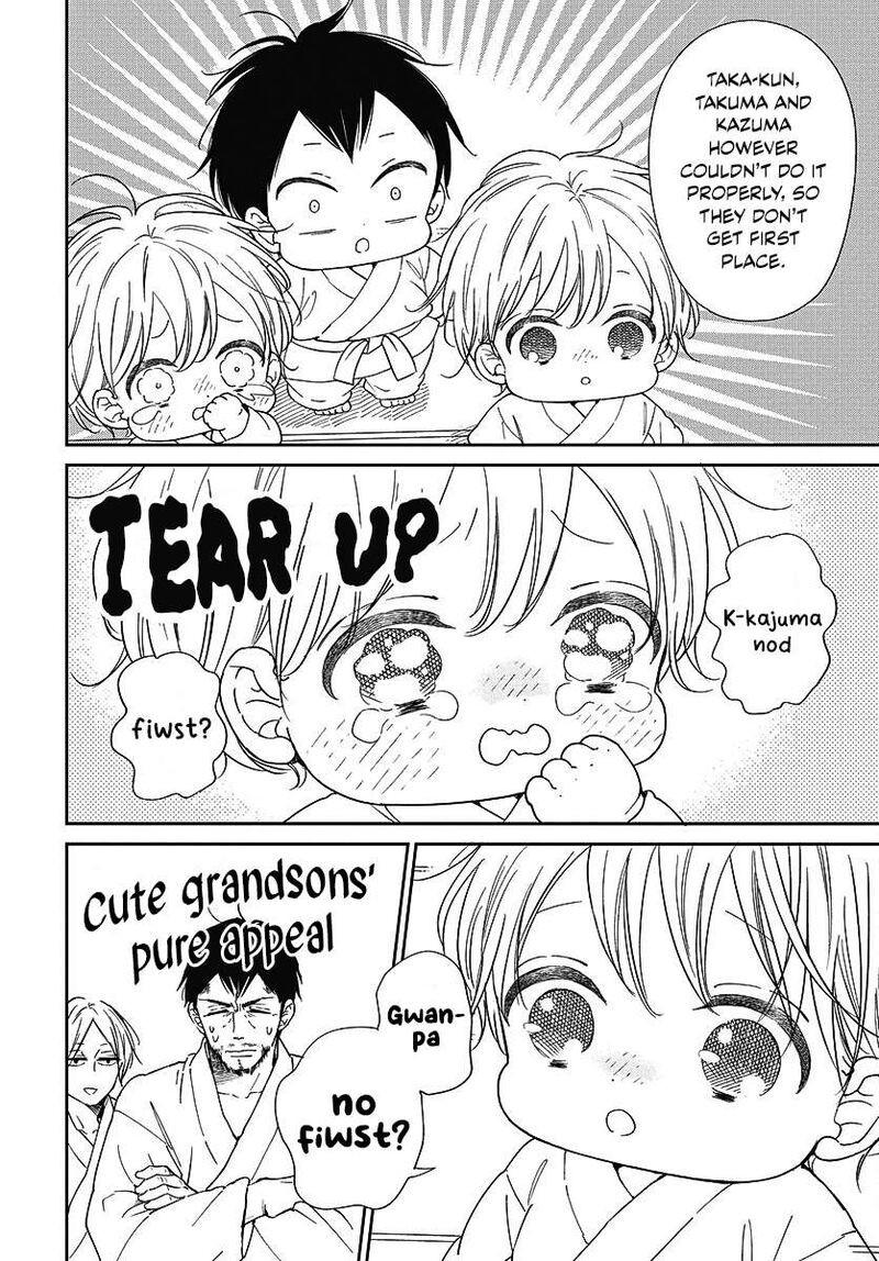 Gakuen Babysitters Chapter 145 Page 15