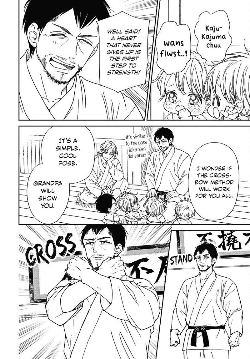Gakuen Babysitters Chapter 145 Page 17