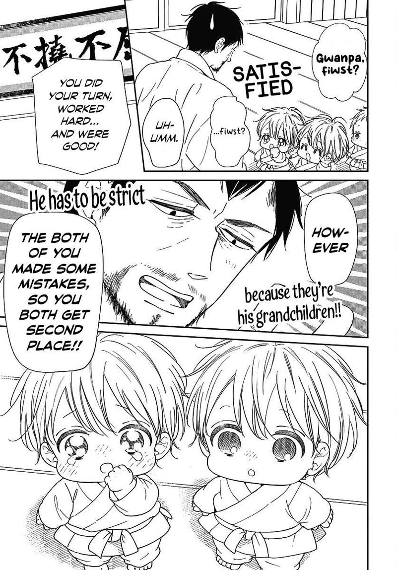 Gakuen Babysitters Chapter 145 Page 22