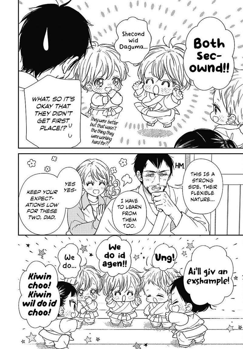 Gakuen Babysitters Chapter 145 Page 23