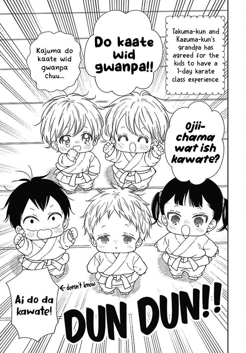 Gakuen Babysitters Chapter 145 Page 4