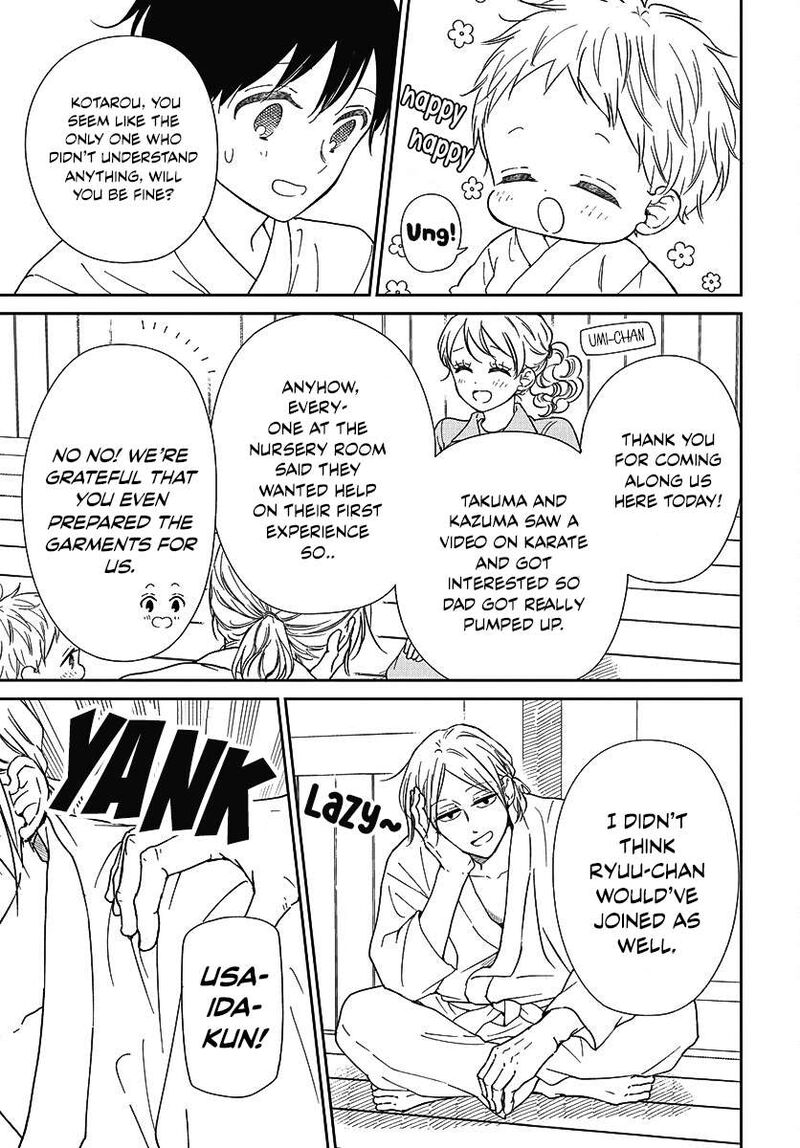 Gakuen Babysitters Chapter 145 Page 6