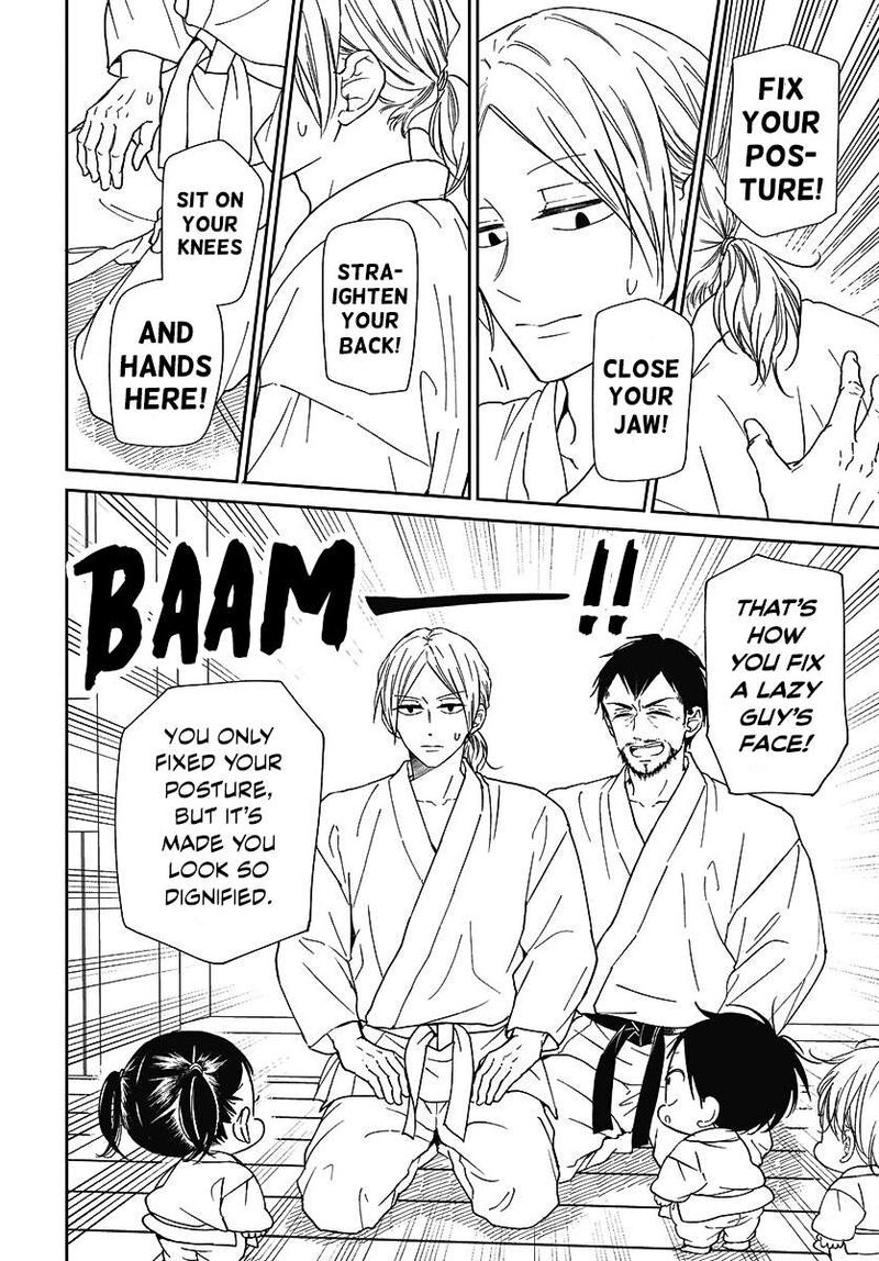 Gakuen Babysitters Chapter 145 Page 7