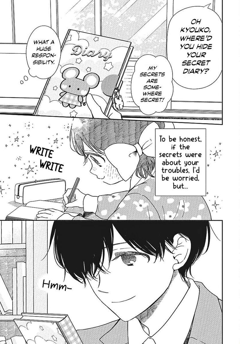 Gakuen Babysitters Chapter 146 Page 12