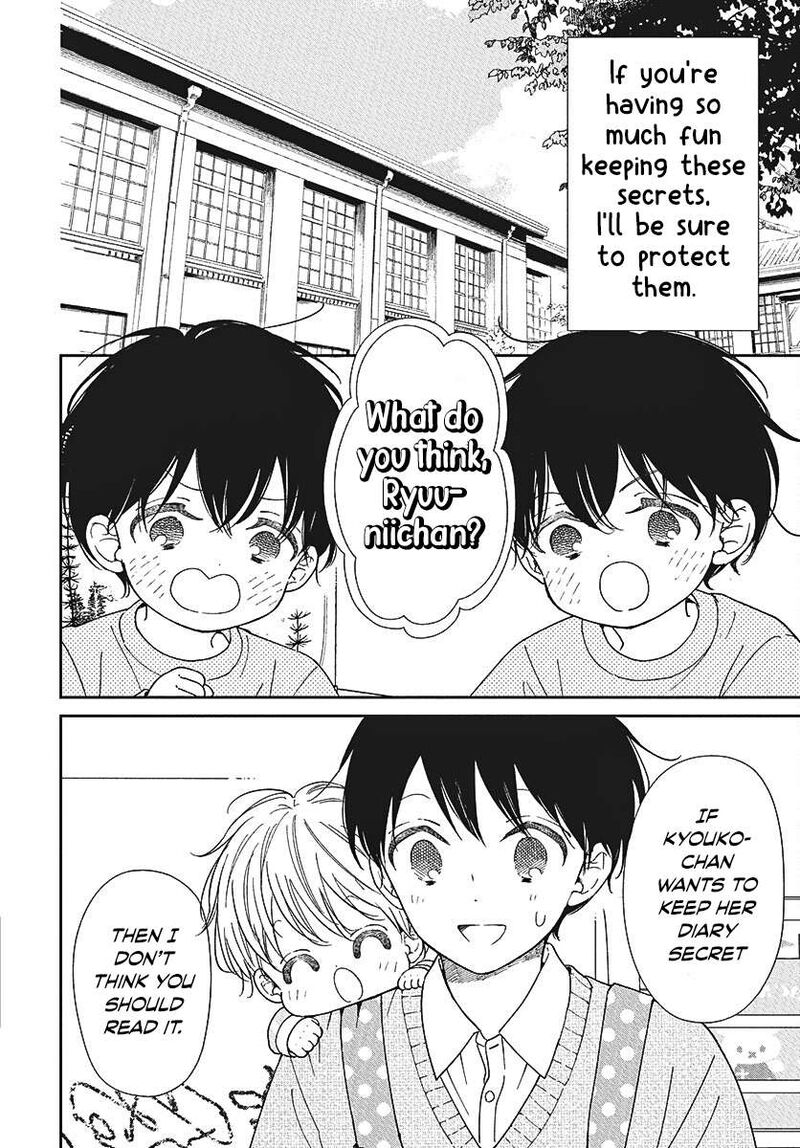 Gakuen Babysitters Chapter 146 Page 13