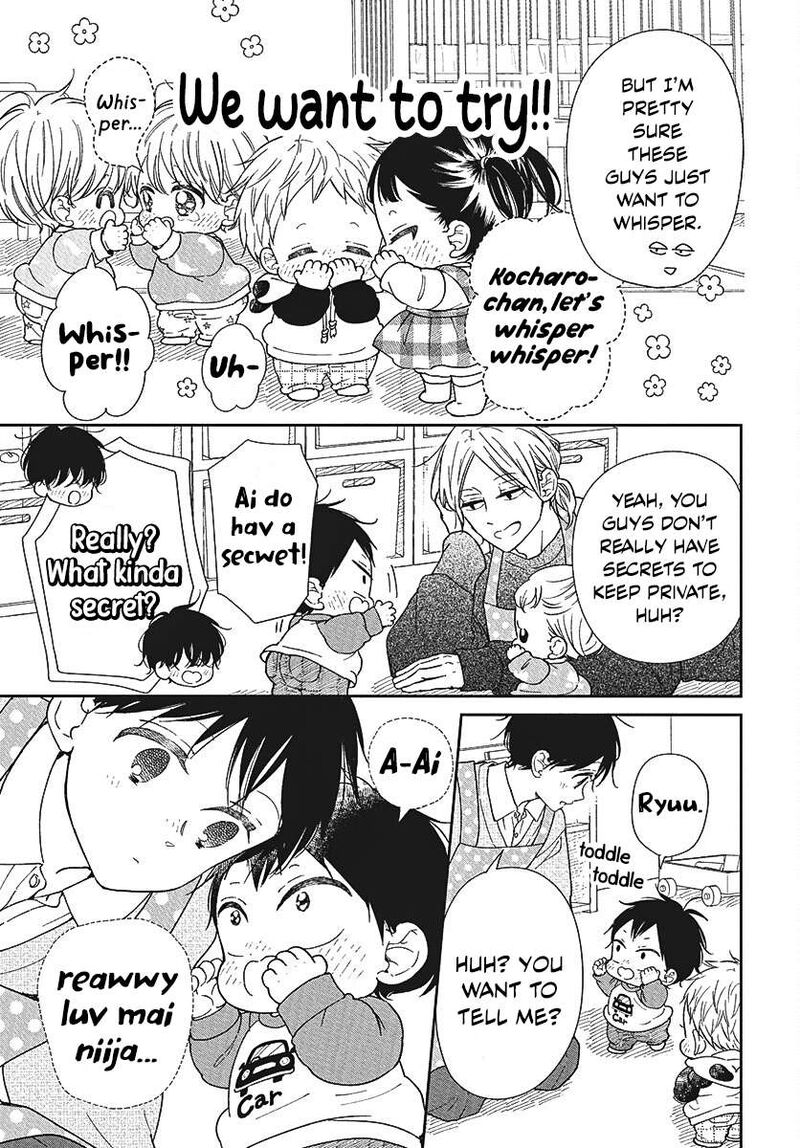 Gakuen Babysitters Chapter 146 Page 16