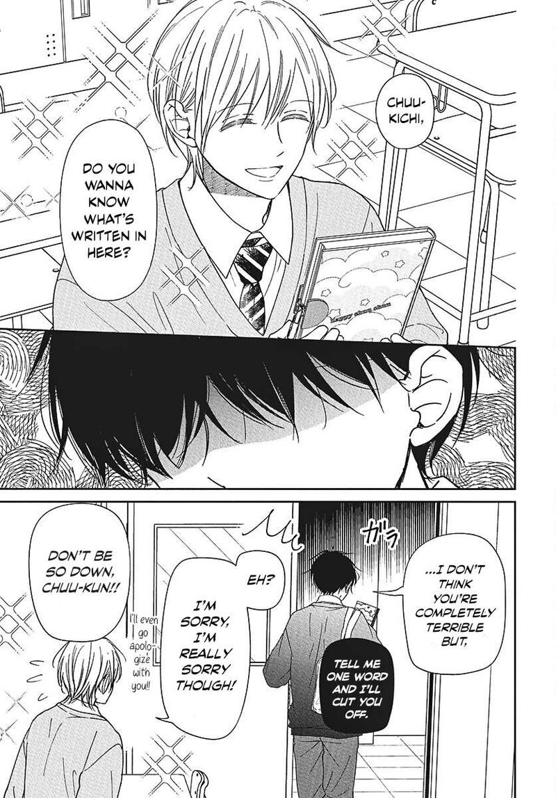 Gakuen Babysitters Chapter 146 Page 22