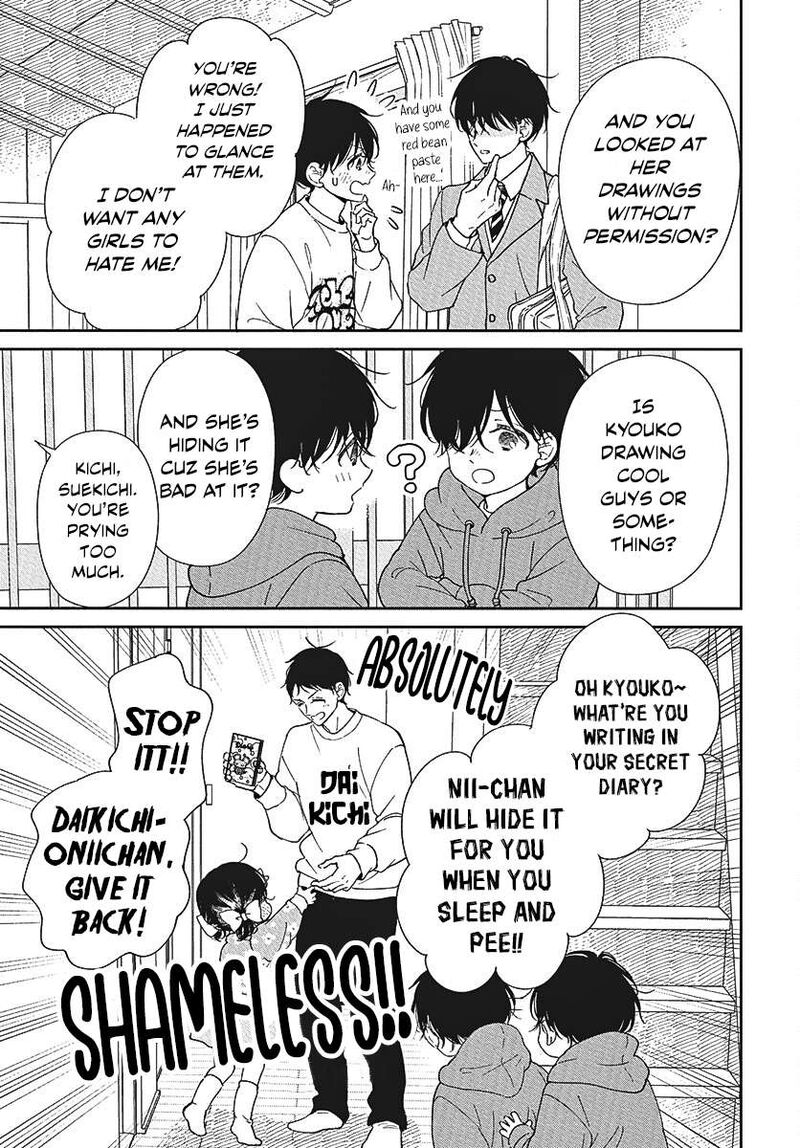 Gakuen Babysitters Chapter 146 Page 8
