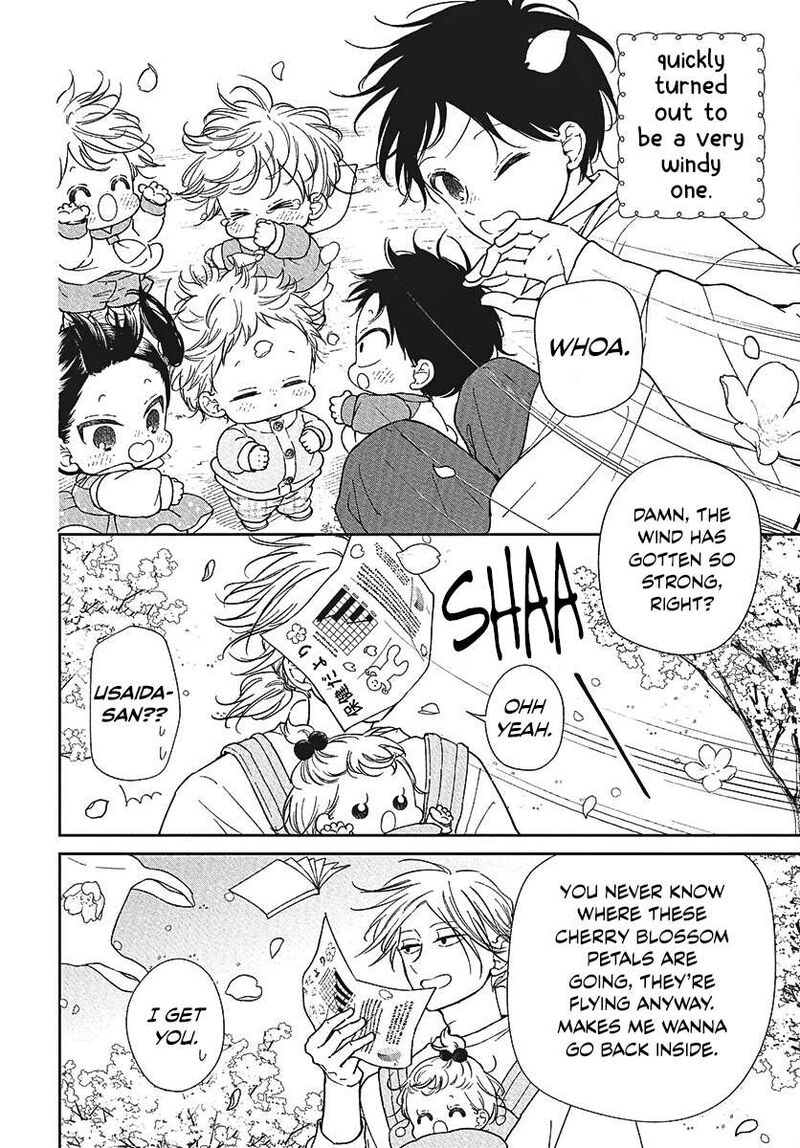 Gakuen Babysitters Chapter 146e Page 2