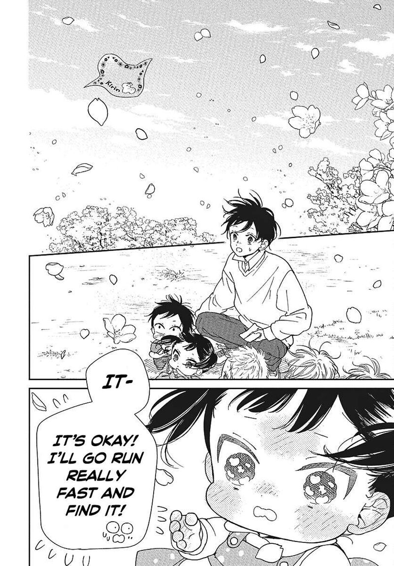 Gakuen Babysitters Chapter 146e Page 4