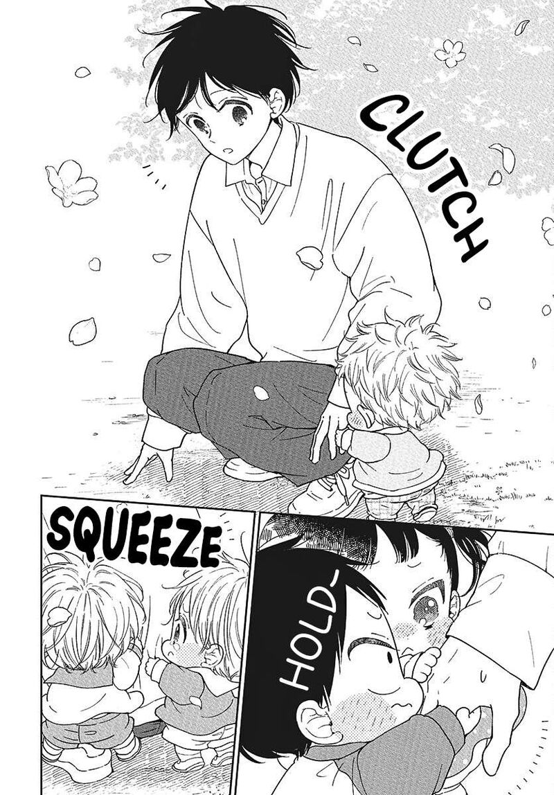 Gakuen Babysitters Chapter 146e Page 6