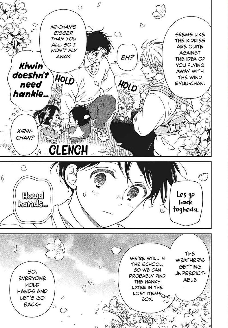 Gakuen Babysitters Chapter 146e Page 7