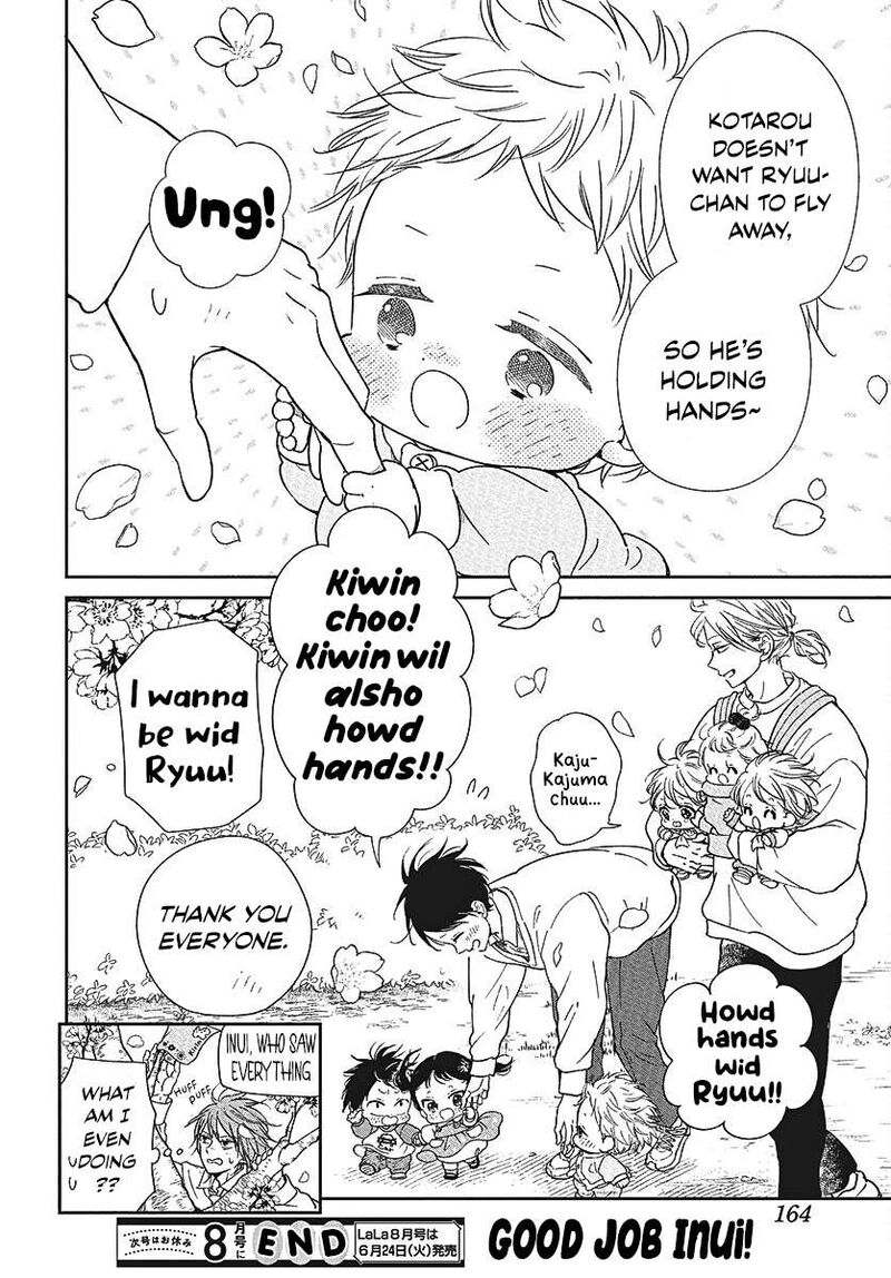 Gakuen Babysitters Chapter 146e Page 8