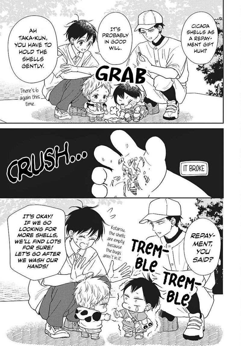 Gakuen Babysitters Chapter 147 Page 10