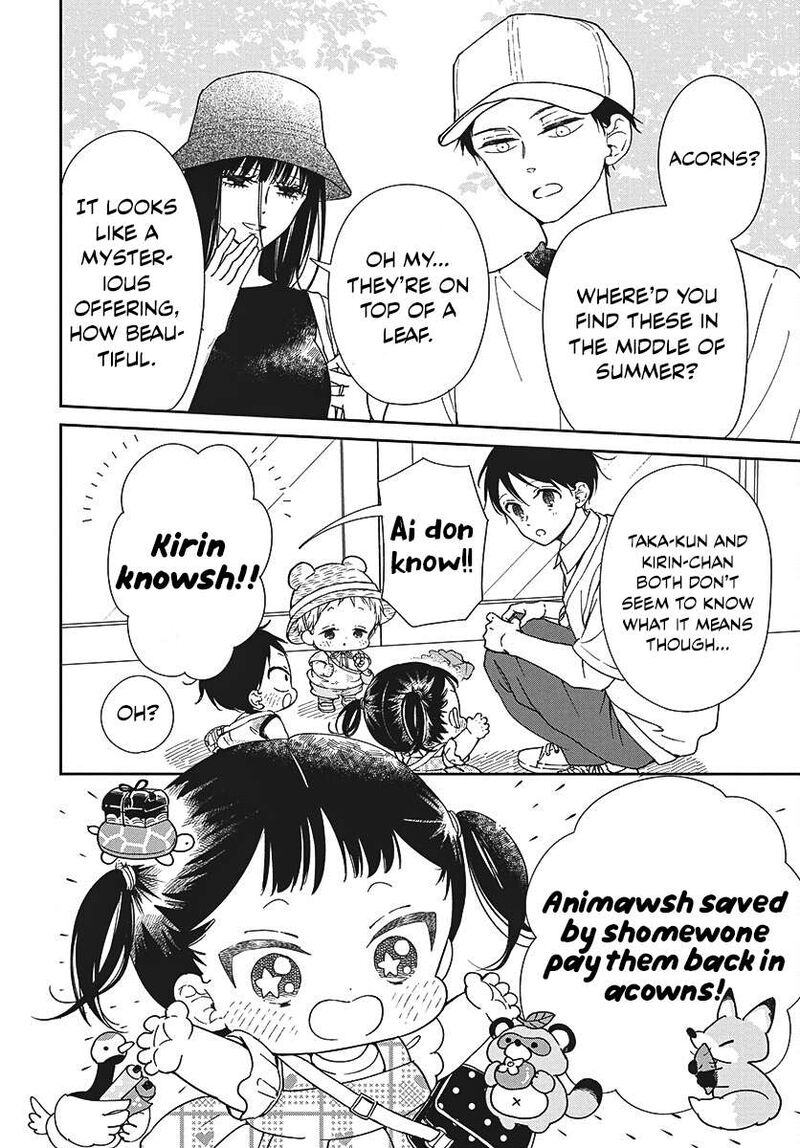 Gakuen Babysitters Chapter 147 Page 5