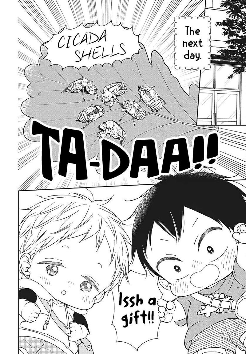 Gakuen Babysitters Chapter 147 Page 9