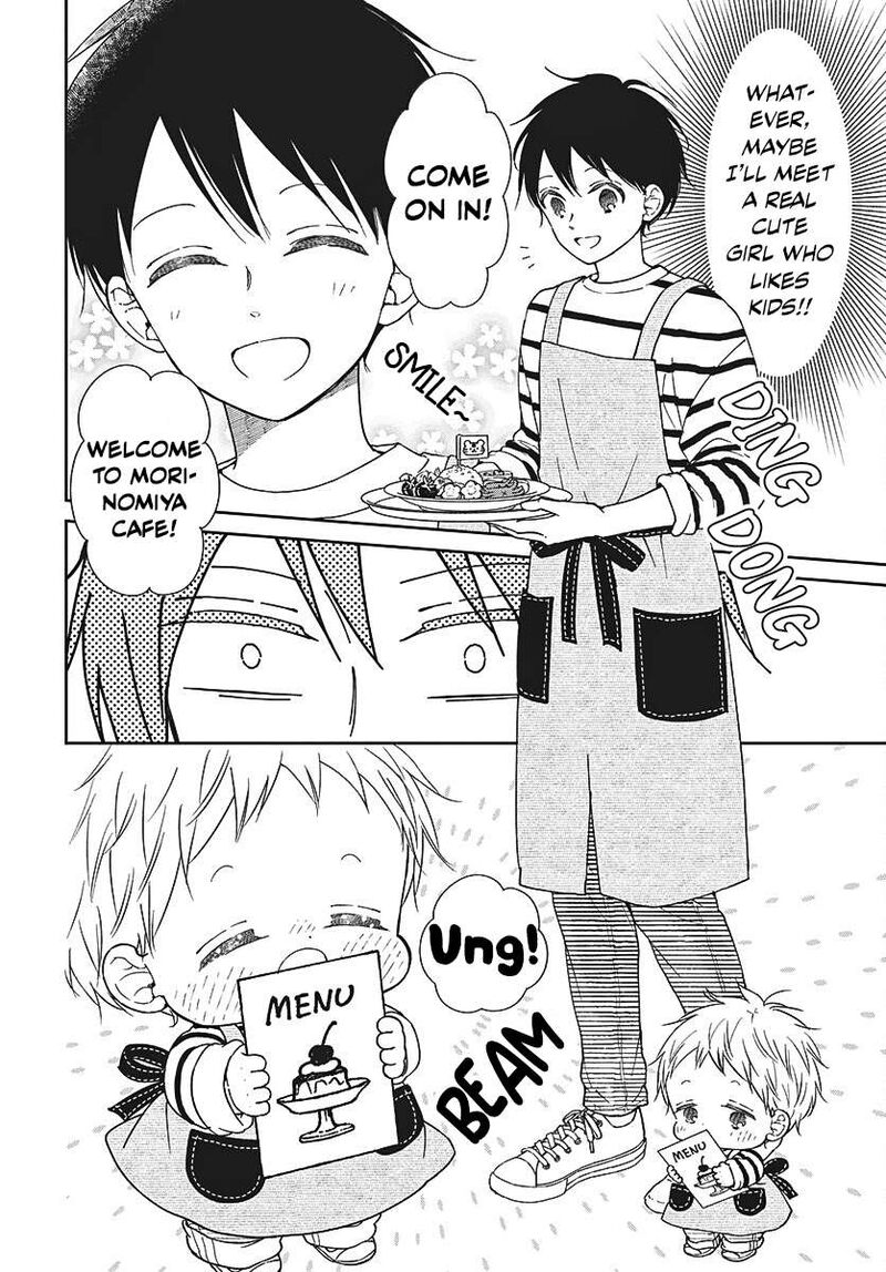 Gakuen Babysitters Chapter 147a Page 2