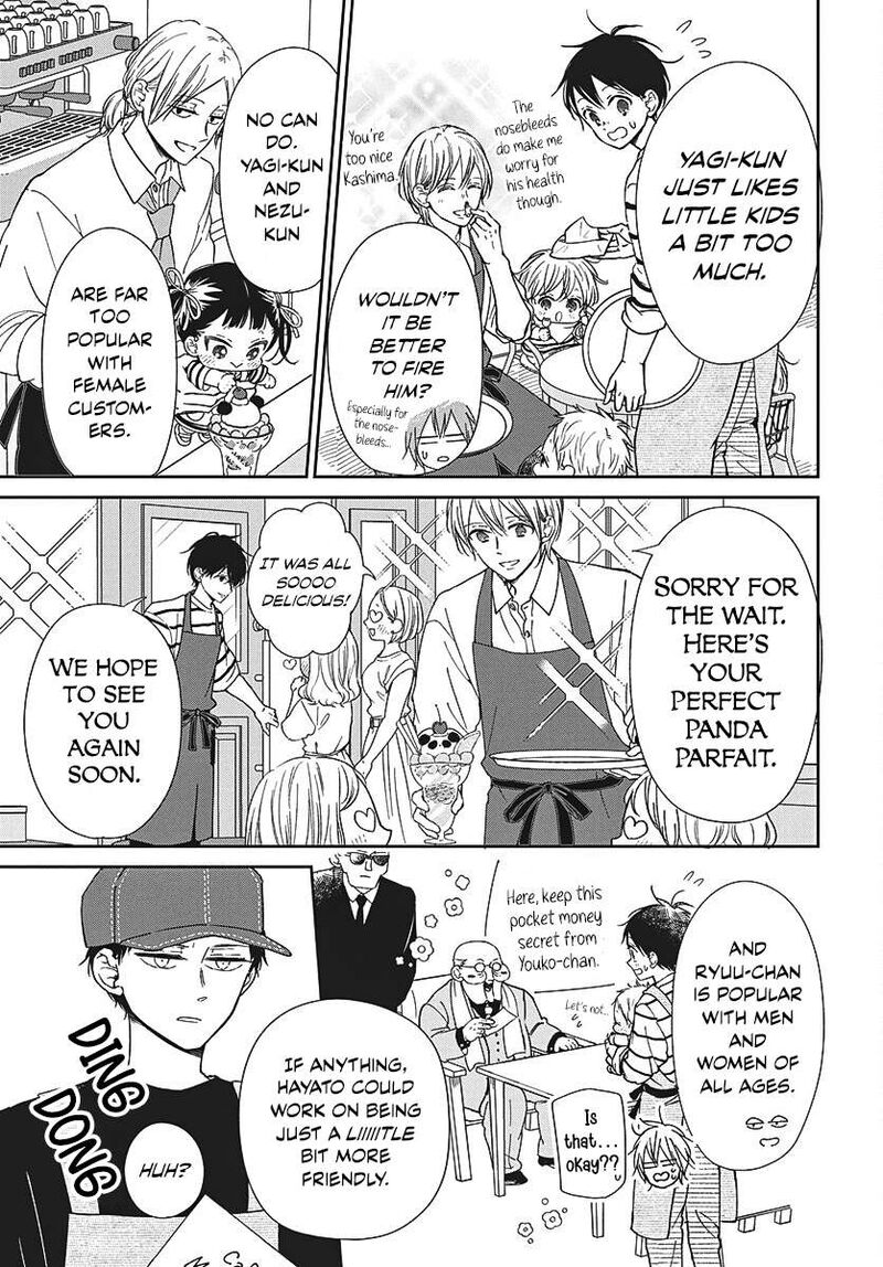 Gakuen Babysitters Chapter 147a Page 5