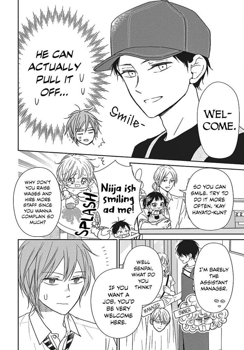 Gakuen Babysitters Chapter 147a Page 6